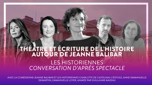 Conférence 