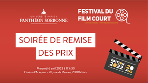 Festival du film court 2022 - Soirée de remise des prix