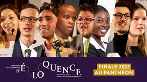 Concours international d'éloquence 2021 : la finale