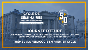 Thème 2 : La pédagogie en premier cycle / Journée d'étude 