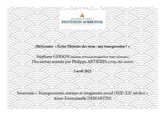 (Ré)écouter Stéphane GERSON (Institute of French Studies/New York University) :« Écrire l’histoire des siens : une transgression ? ». Discussion animée par Philippe Artières (CNRS, IRIS-EHESS)
