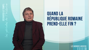 1.6. Quand la République romaine prend-elle fin ?